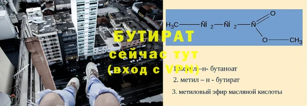 mix Арсеньев