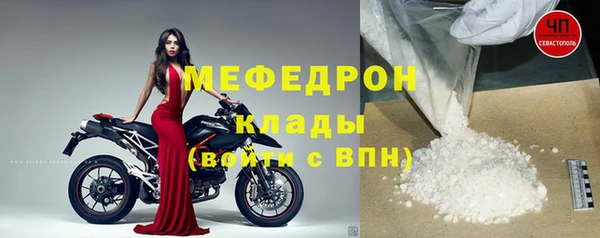 mix Арсеньев