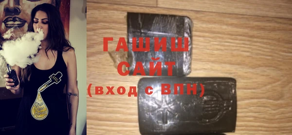 mix Арсеньев
