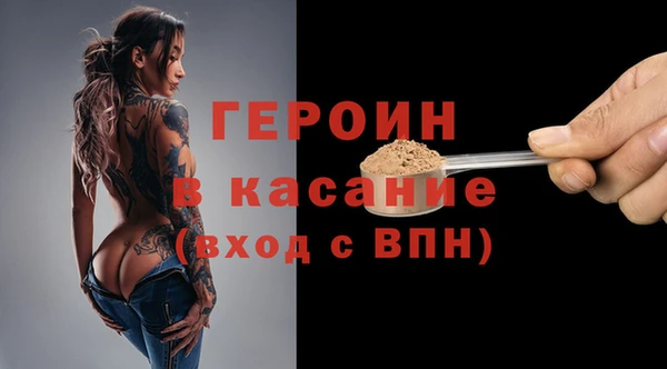 mix Арсеньев