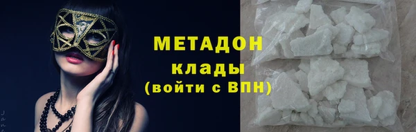 mix Арсеньев