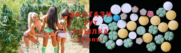 mix Арсеньев
