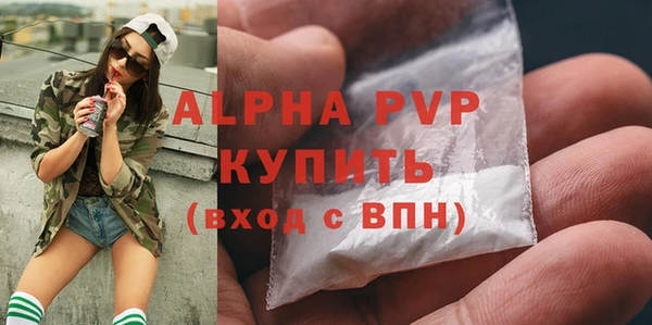 mix Арсеньев