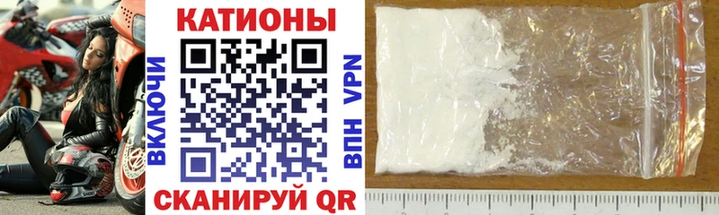 купить наркотики цена  Рошаль  ОМГ ОМГ   МЕФ мяу мяу 