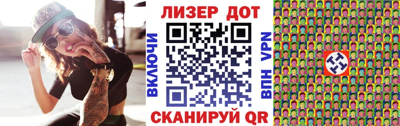 mega ONION Рошаль Наркотические марки 1,5мг
